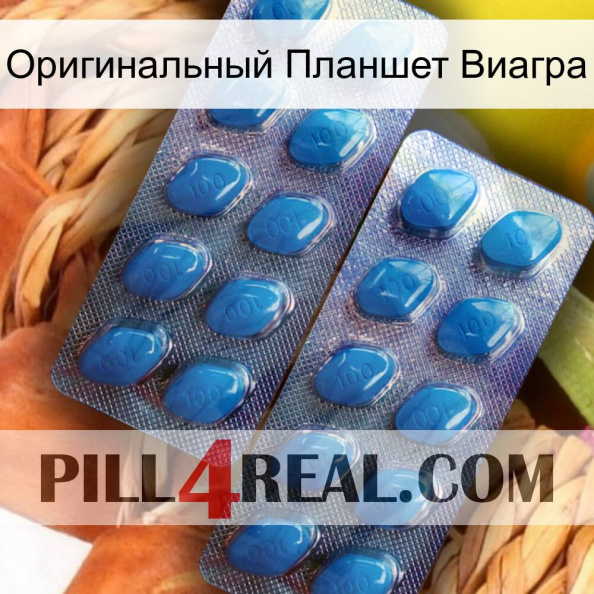 Оригинальный Планшет Виагра viagra2.jpg